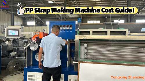 최신 회사 솔루션에 대해 PP Strap Production Cost Guide: Cost to Produce 1 Ton of PP Strap | Yongxing Zhanxing