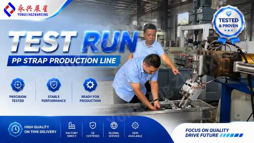 에 대한 최신 회사 뉴스 2-Strap PP Strap Production Line Successfully Tested for Hebei Customer | Yongxing Zhanxing