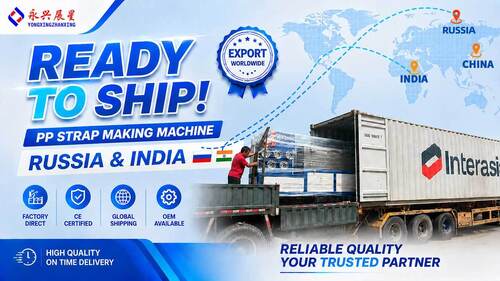 최신 회사 블로그 Single Screw PP Strap Making Machines Shipped to Russia and India