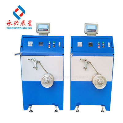 좋은 가격 220V / 380V / 415V 전압 옵션으로 전문 PP 스트랩 밴드 와이핑 머신 온라인으로