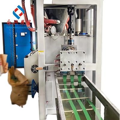 좋은 가격 Fully Automaitc PET Strap Making Machine The Upgrade Your Production Line Needs 온라인으로