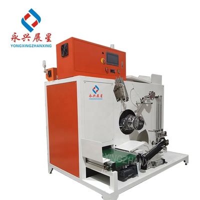 좋은 가격 200~250mm 띠 띠 윙링 기계 온라인으로