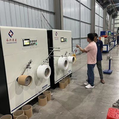 좋은 가격 출력 산업 제조 공장용 쌍 나사 PP 포장 스트립 추출 기계 온라인으로