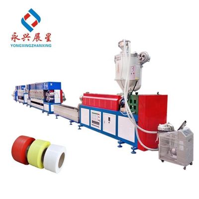 좋은 가격 단축 스크류 고정밀 PP 밴드 생산 라인 플라스틱 압출기 ISO9001/2015 치수 L30*W1.5*H3.5M 온라인으로