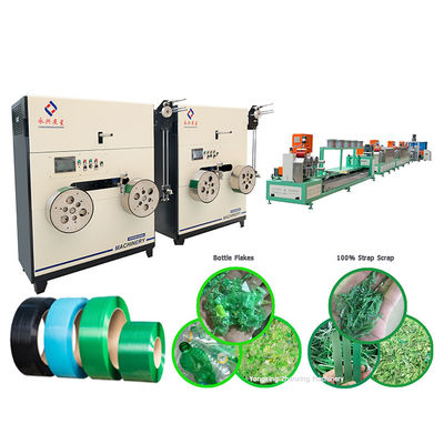 좋은 가격 스피드 스틸 스트랩 제작 기계 Yxzxpet100A 자동 긴장 제어 400-600 kg 스트랩 긴장 온라인으로
