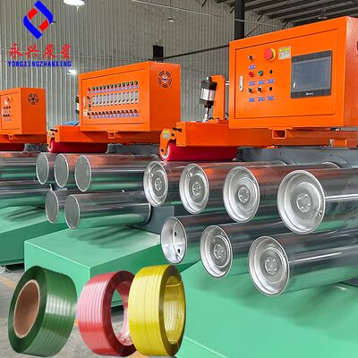 좋은 가격 플라스틱 스트랩 기계 PET PP 베일 스트랩 만드는 기계 온라인으로