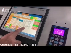 PET 포장 스트랩 생산 라인