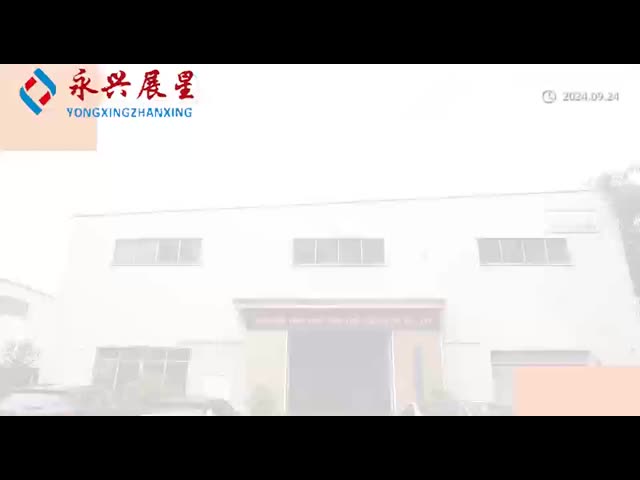 중국 Shenzhen Yong Xing Zhan Xing Technology Co,. Ltd. 회사 프로필